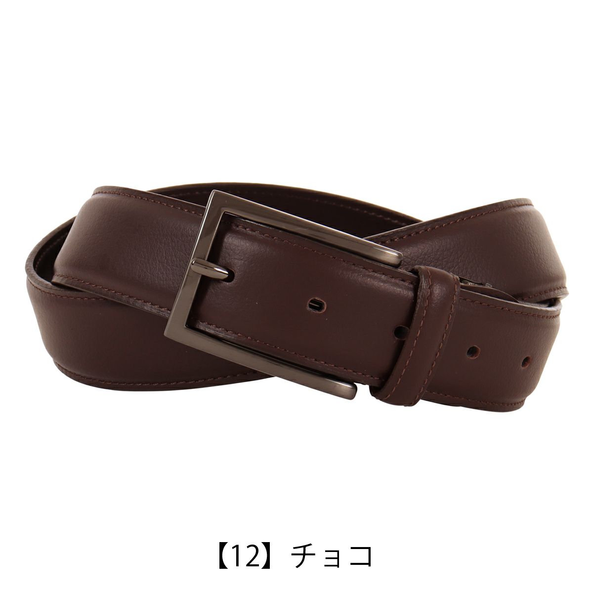 【12】チョコ