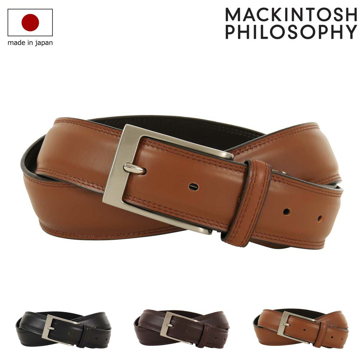 【レビュー投稿で+5％還元】マッキントッシュフィロソフィー ベルト 本革 日本製 メンズ ピンタイプ MAPB-00311 MACKINTOSH PHILOSOPHY｜ビジネス カジュアル フォーマル 牛革 レザー ブランド ギフト プレゼント 紳士 男性用 クリスマス_mp マッキントッシュフィロソフィー ベルト 本革 日本製 メンズ ピン