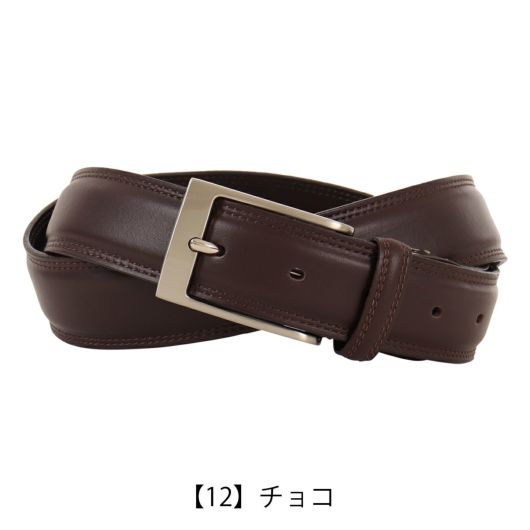【12】チョコ