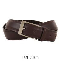 【12】チョコ