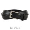【01】ブラック