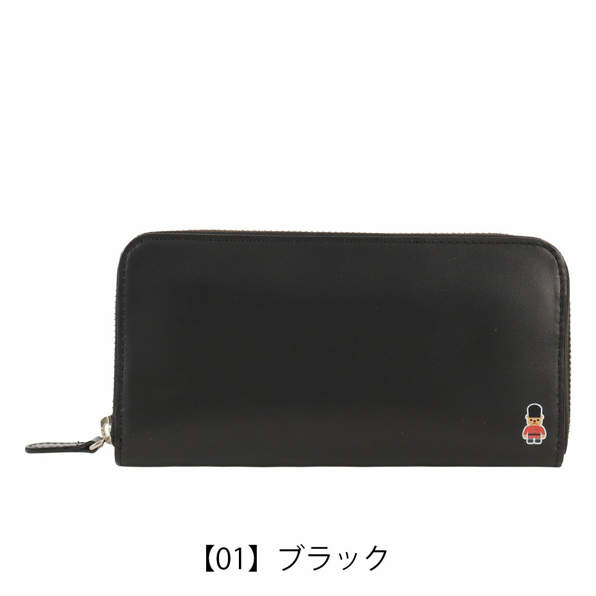 【01】ブラック