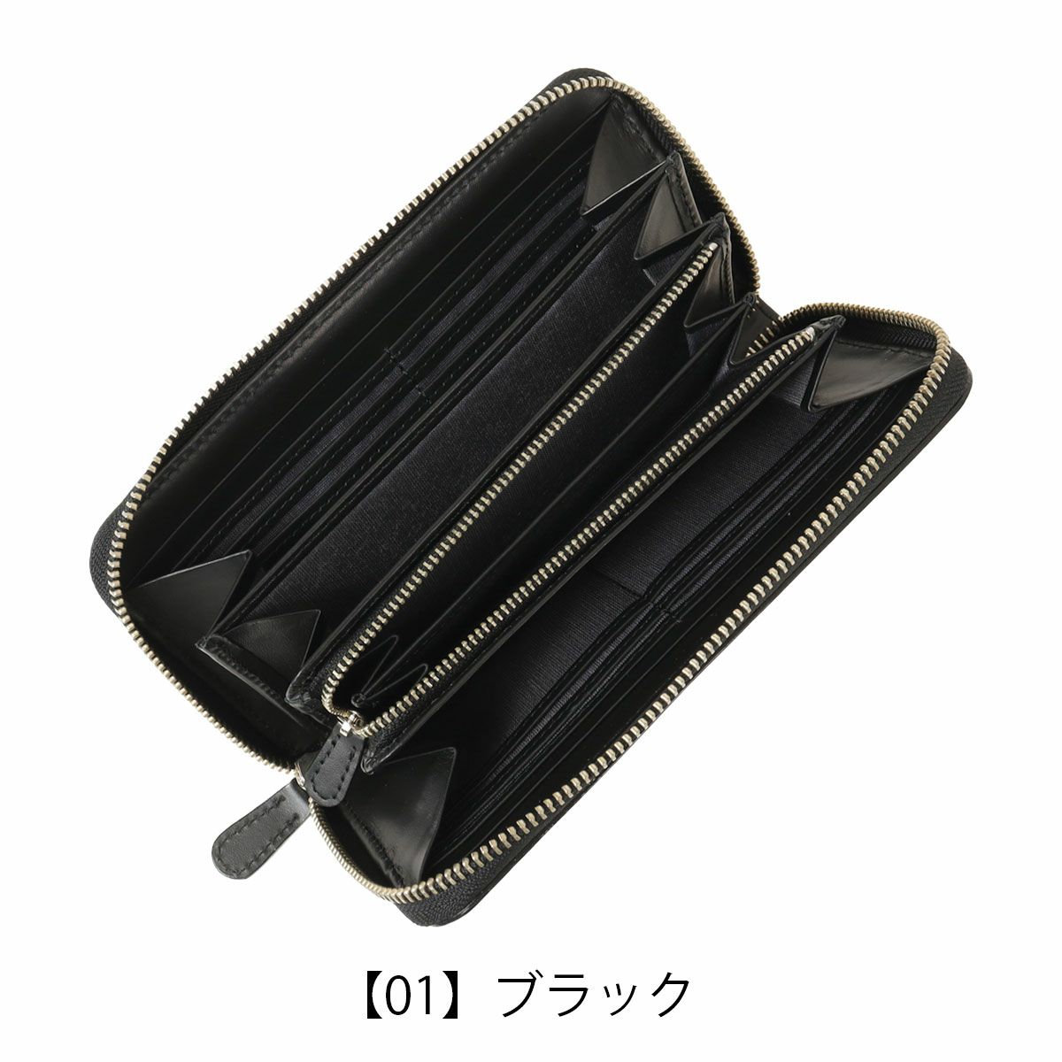 【01】ブラック