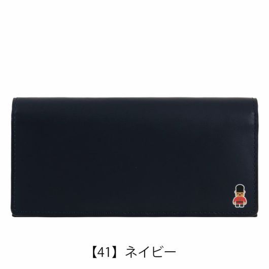 【41】ネイビー