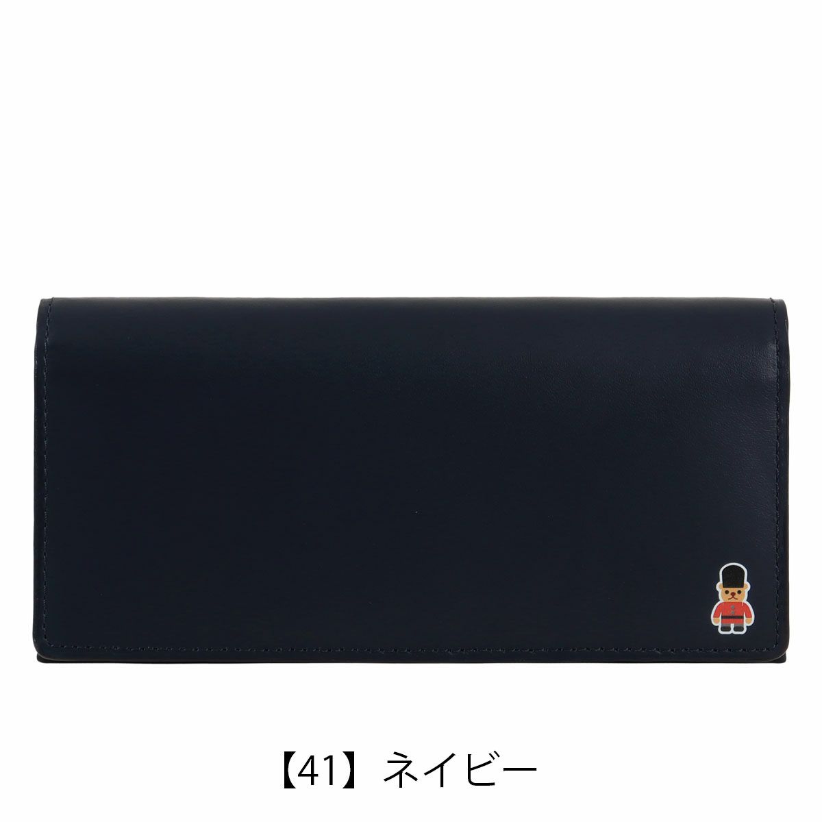 【41】ネイビー