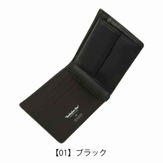 【01】ブラック