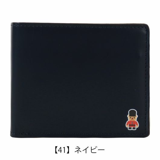 【41】ネイビー