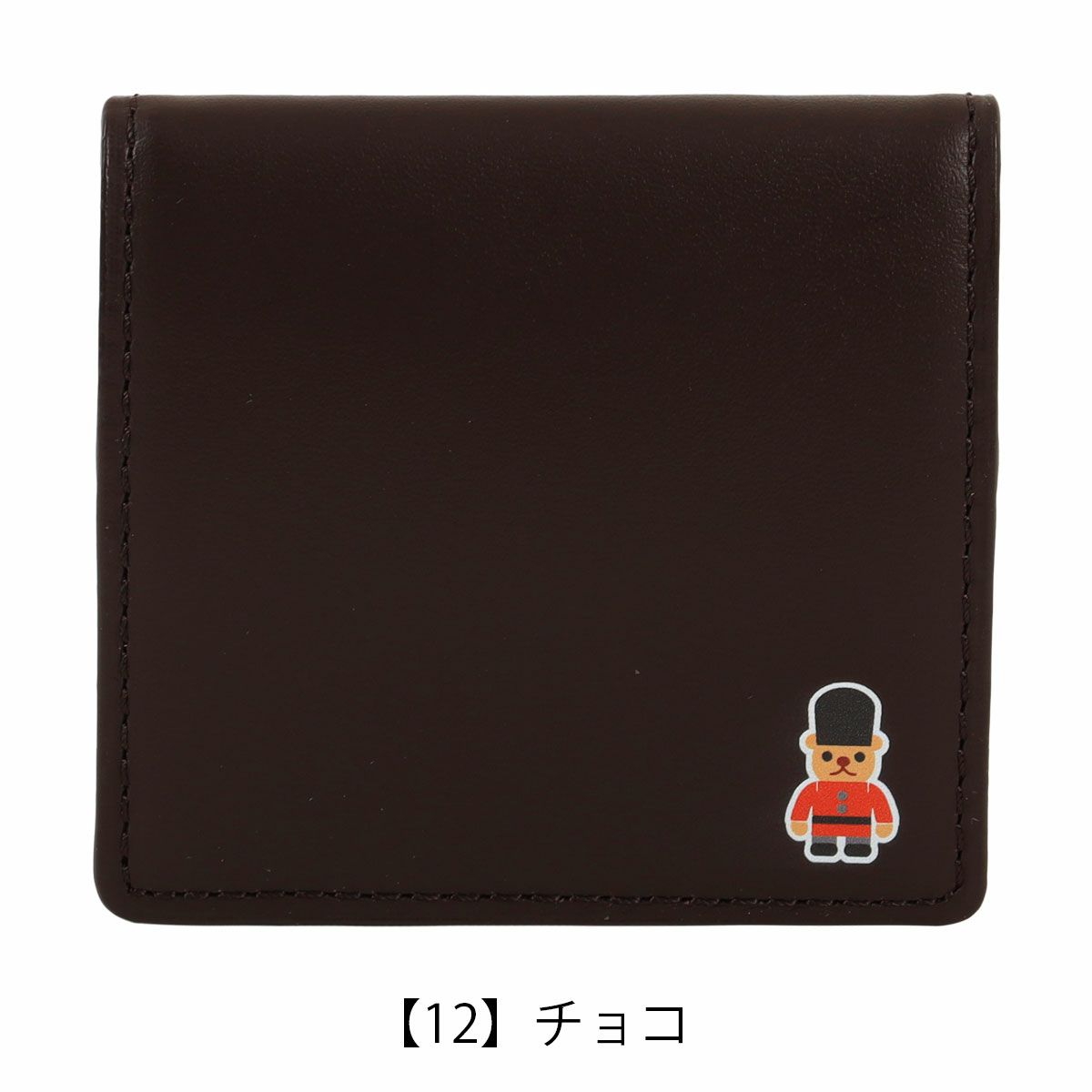 【12】チョコ