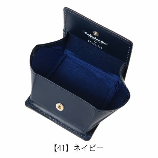 【41】ネイビー