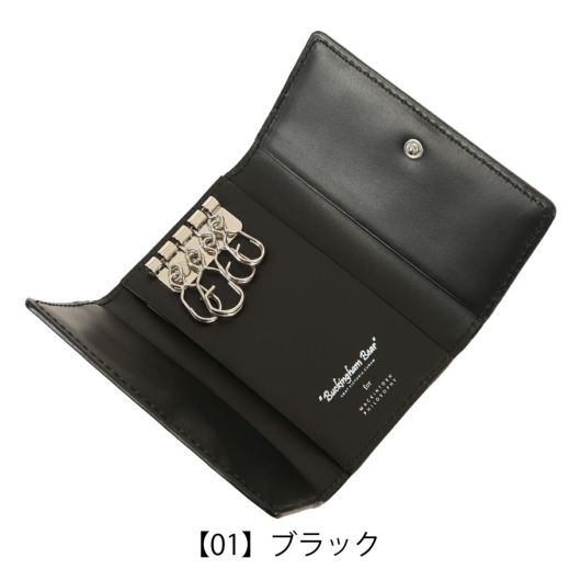 【01】ブラック