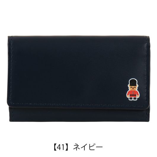 【41】ネイビー