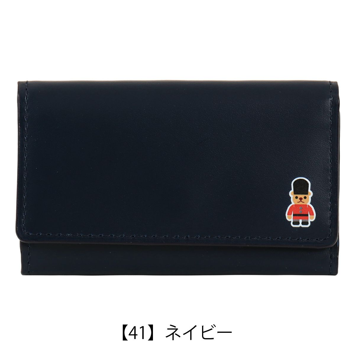 【41】ネイビー