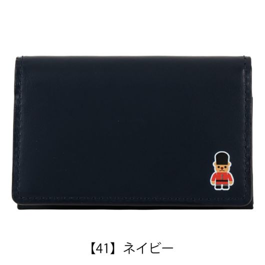 【41】ネイビー