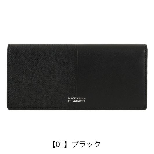 【01】ブラック