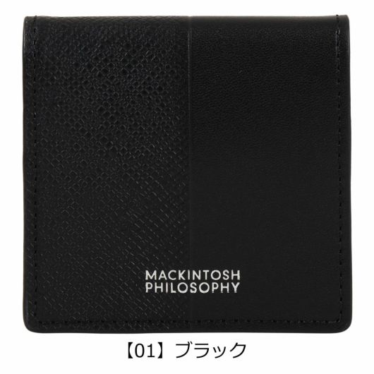 【01】ブラック