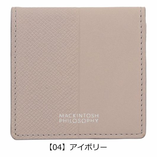 【04】アイボリー