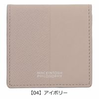 【04】アイボリー