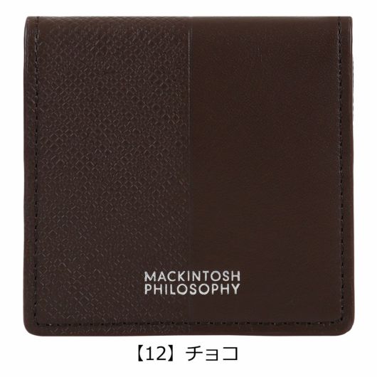 【12】チョコ