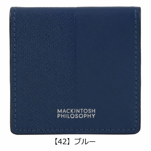 【42】ブルー