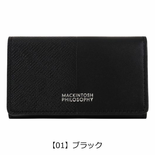 【01】ブラック