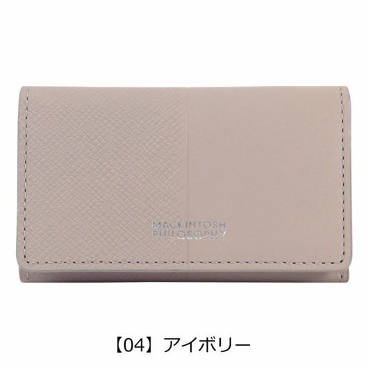 【04】アイボリー