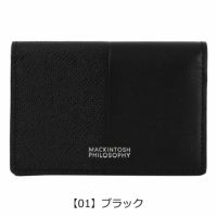 【01】ブラック
