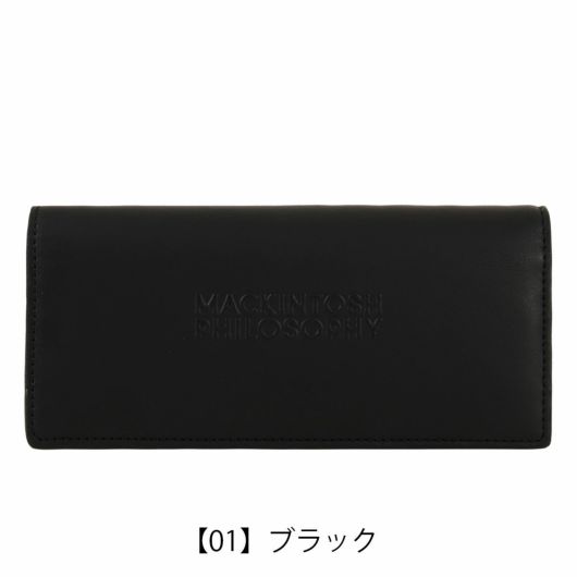 【01】ブラック