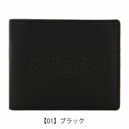 【01】ブラック