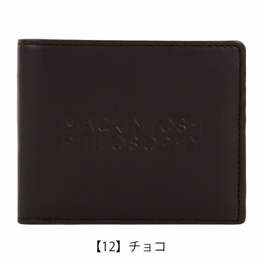 【12】チョコ