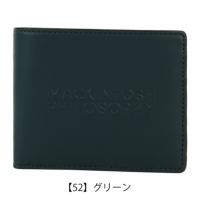 【52】グリーン