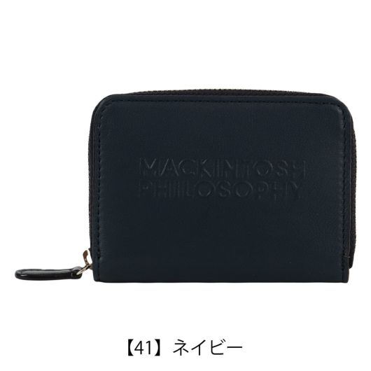 【41】ネイビー