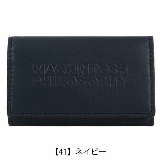 【41】ネイビー