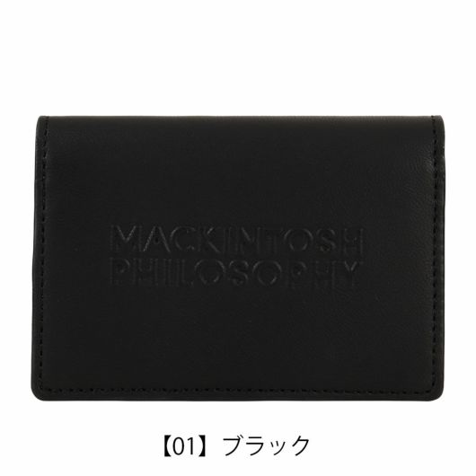 【01】ブラック