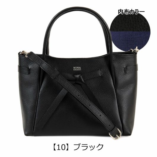 【10】ブラック