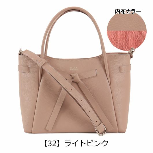 【32】ライトピンク