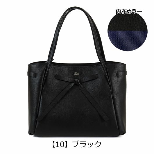 【10】ブラック