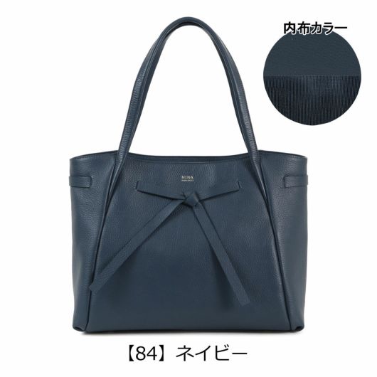 極美品　A4収納　ニナリッチ　トートバッグ　ビジネス　リボン　レザー　ネイビー 極美品A4収納ニナリッチトートバッグビジネスリボンレザーネイビー