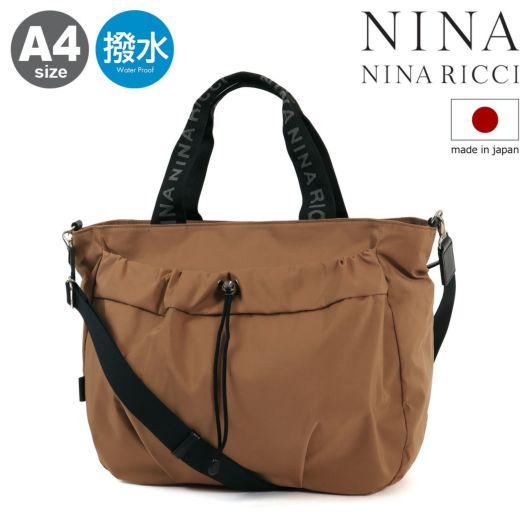 20-60代 人気ファッションブランド フェス FES レディース 【 ジゼル Gisere 47851 トートバッグ バッグ