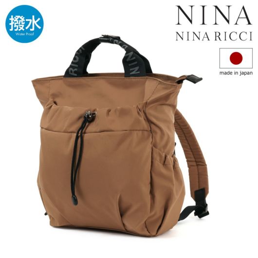 ニナ・ニナ リッチ リュック 撥水 レディース 日本製 <br>31-1156 ブルーム NINA NINA RICCI 巾着 軽量 マザーズバッグ