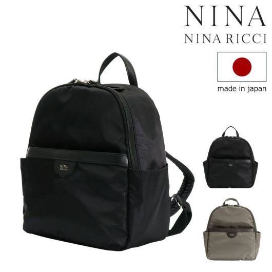 ニナ・ニナ リッチ リュック レディース ベガ <br> 31-1409 日本製 NINA NINA RICCI | ミニリュック 小さめ