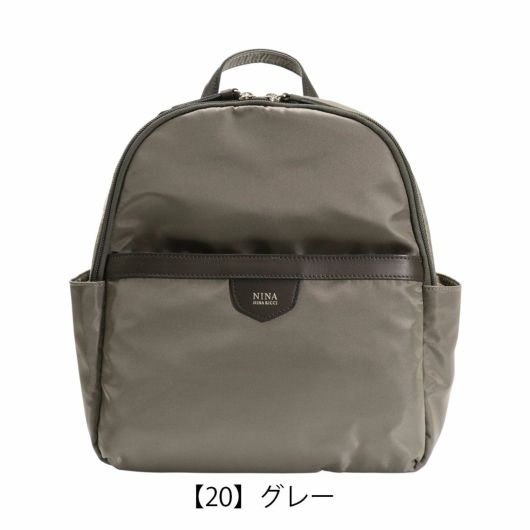 【20】グレー