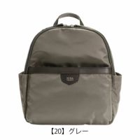 【20】グレー