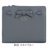 【82】スカイブルー