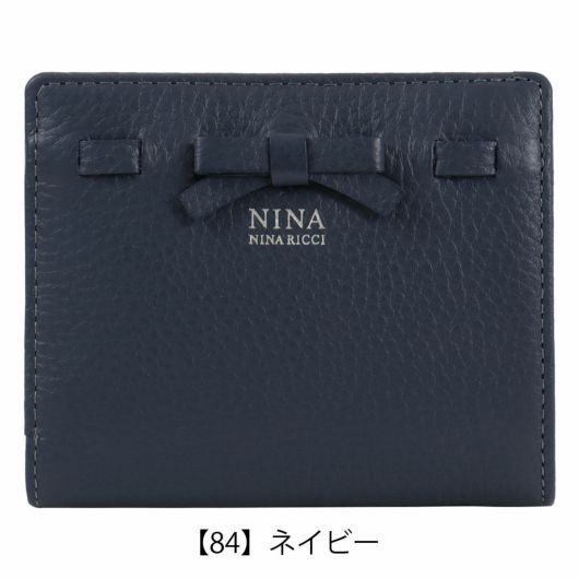 【84】ネイビー