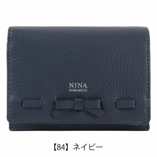 【84】ネイビー