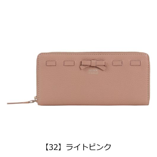 【32】ライトピンク