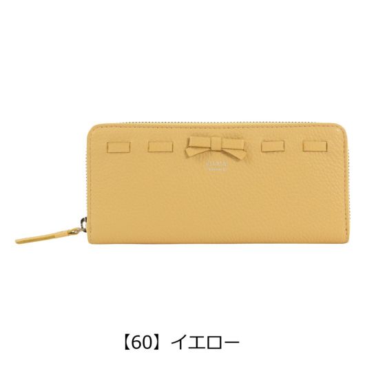 【60】イエロー