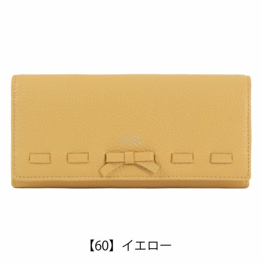 【60】イエロー