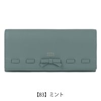 【83】ミント