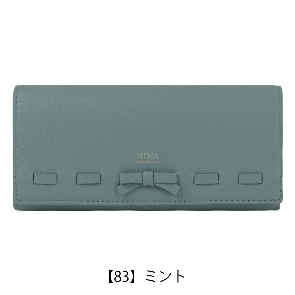 【83】ミント